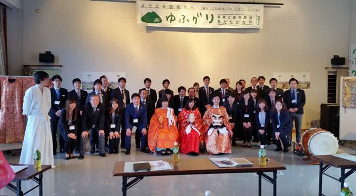 九州教育旅行ふっこうセミナーの開催。