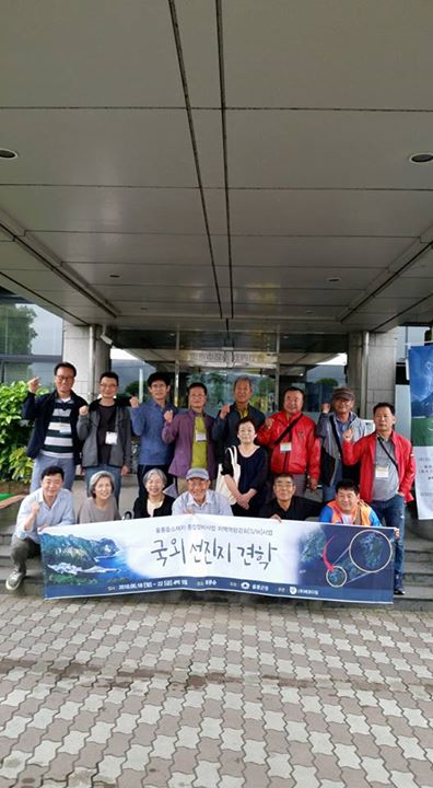 韓国からの農家民宿。