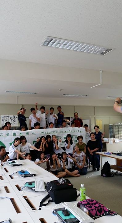 由布市の由布高校観光コース生が農家民宿、由布市の魅力発見とグリーンツーリズムの勉強です。